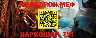 соль курить ск Кунгур