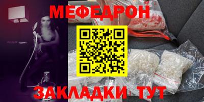 бошки Кулебаки