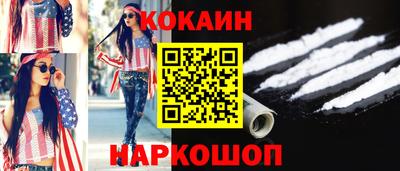 прущие крисы Кумертау