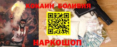 бошки Кулебаки