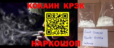 бошки Кулебаки