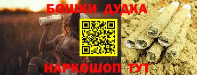 соль курить ск Кунгур