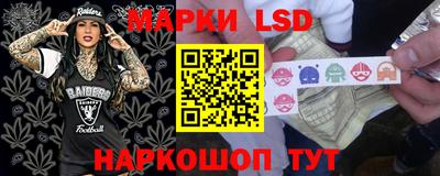 соль курить ск Кунгур