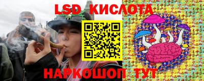 прущие крисы Кумертау