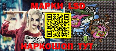 бошки Кулебаки
