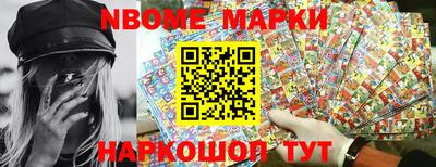 бошки Кулебаки