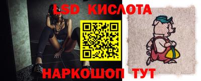 бошки Кулебаки