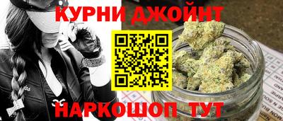 бошки Кулебаки
