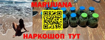 бошки Кулебаки
