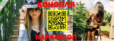 прущие крисы Кумертау