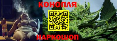 бошки Кулебаки
