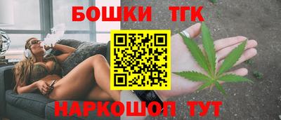 соль курить ск Кунгур