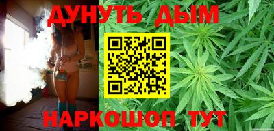 бошки Кулебаки