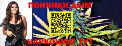 прущие крисы Кумертау