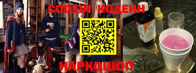 бошки Кулебаки