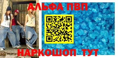 бошки Кулебаки