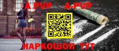 бошки Кулебаки