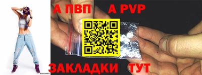 соль курить ск Кунгур