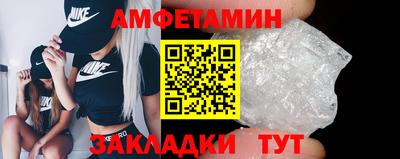 бошки Кулебаки