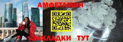 соль курить ск Кунгур