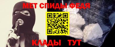 прущие крисы Кумертау