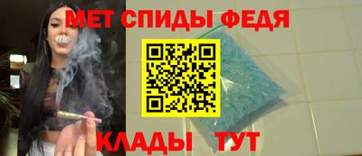 соль курить ск Кунгур