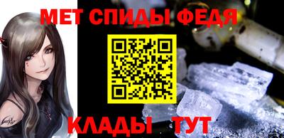 соль курить ск Кунгур