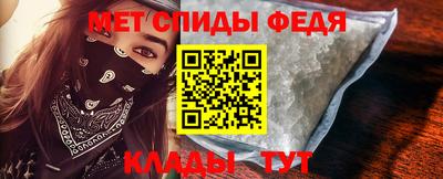 прущие крисы Кумертау