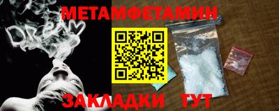 бошки Кулебаки