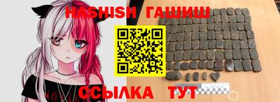 прущие крисы Кумертау
