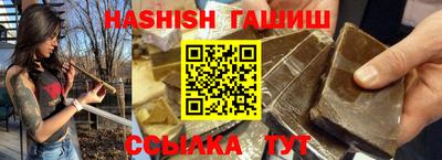 соль курить ск Кунгур