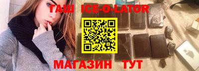 соль курить ск Кунгур