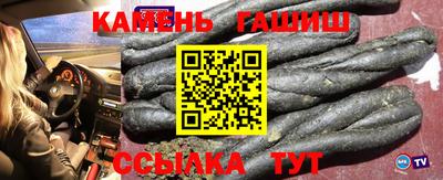 бошки Кулебаки