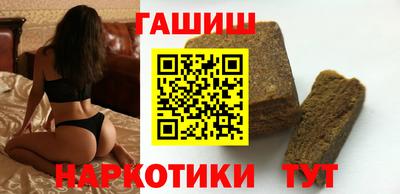 бошки Кулебаки