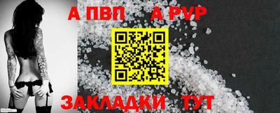 бошки Кулебаки