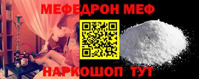 соль курить ск Кунгур