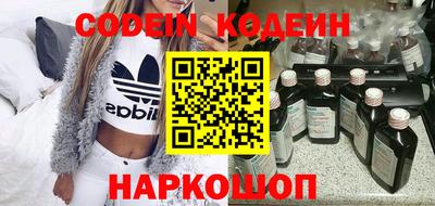 прущие крисы Кумертау
